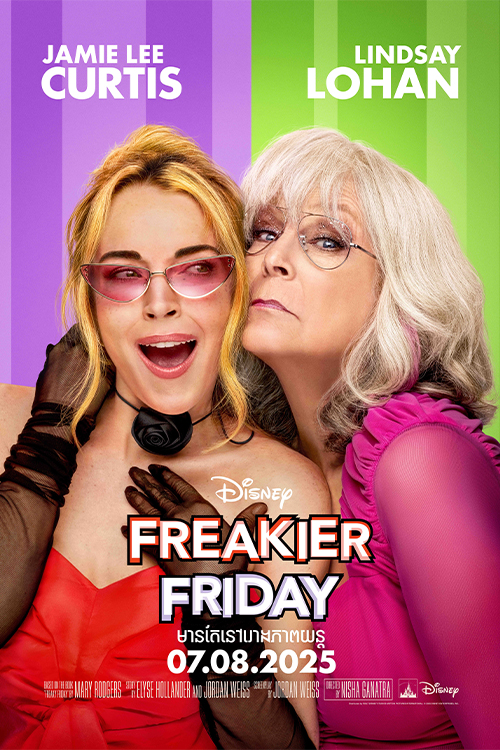 Freakier Friday
