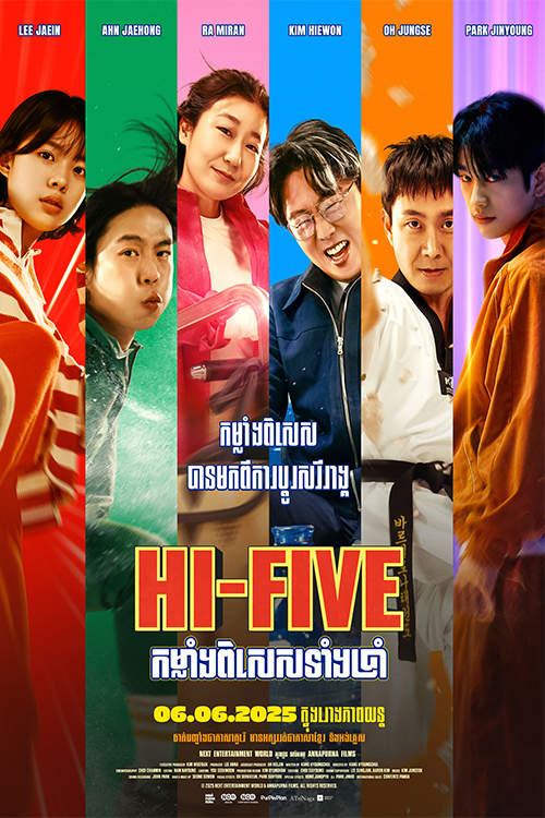 Hi-Five