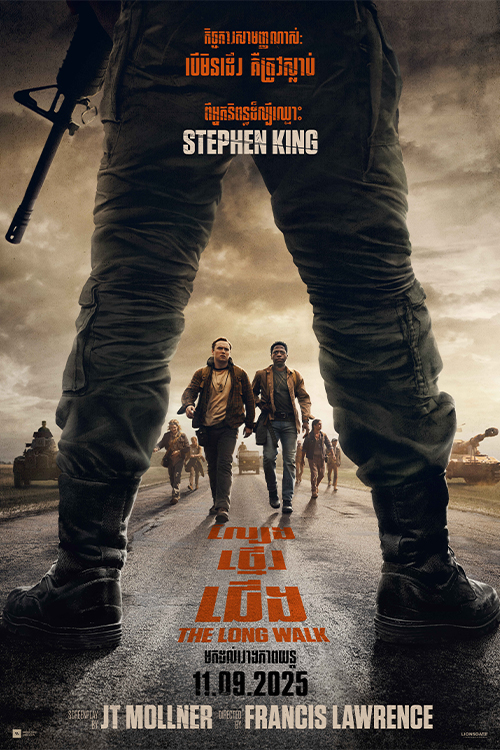 The Long Walk