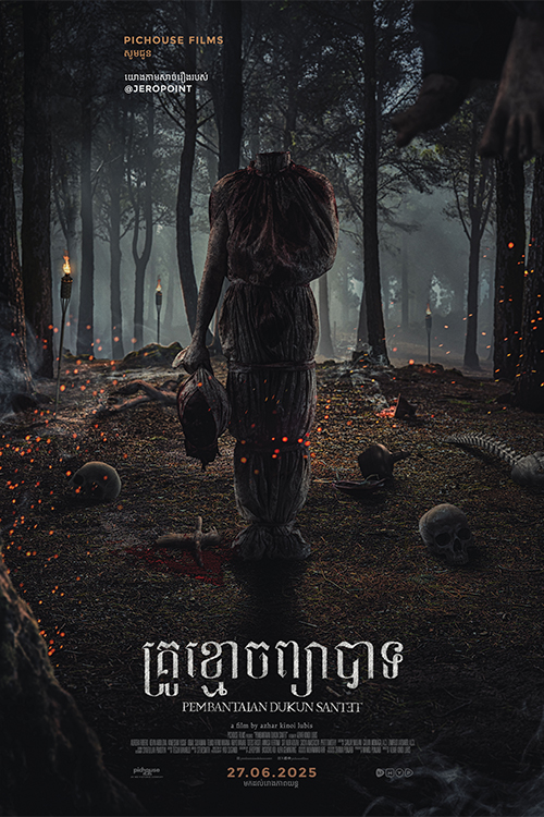 Pembantaian Dukun Santet