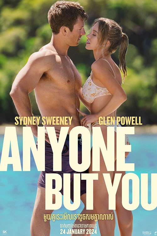 Anyone But You