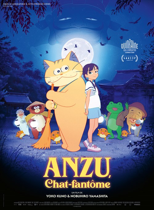 Anzu, chat-fantôme / Ghost Cat Anzu